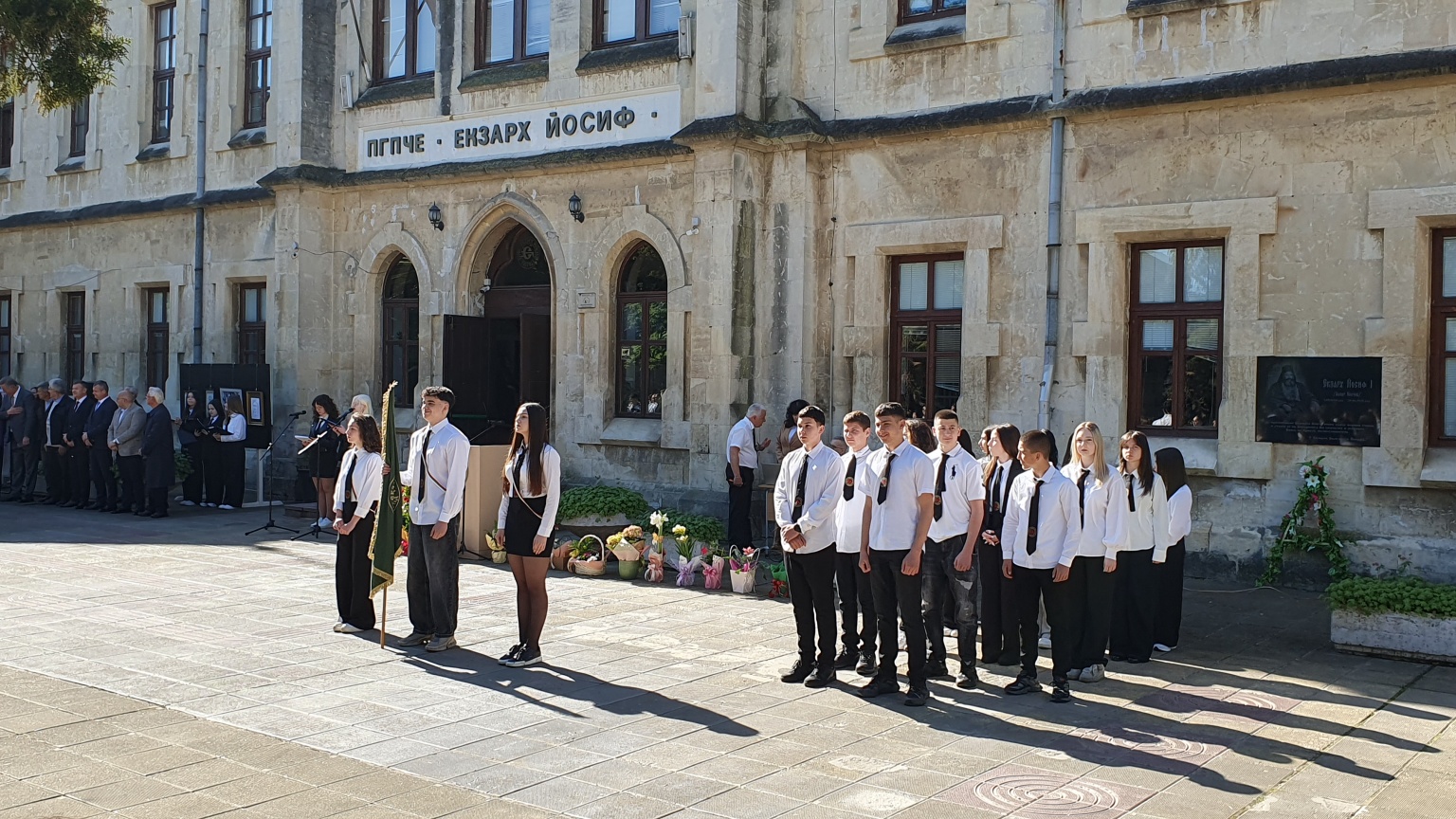 Adm Razgrad Address Congratulatory address from RHM for the 35th anniversary of the FLS ...