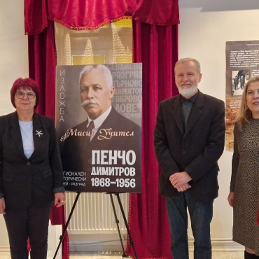 Експозицията  „Мисия учител – Пенчо Димитров (1868-1956)” вече има покана да гостува в Габрово